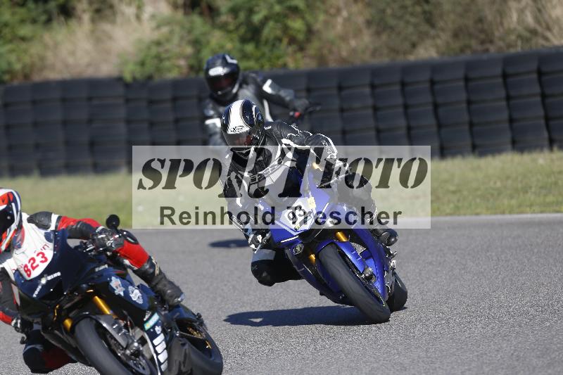 /45 15.09.2026  Trackday Domi Aegerter Trackday ADR/Gruppe gelb/93